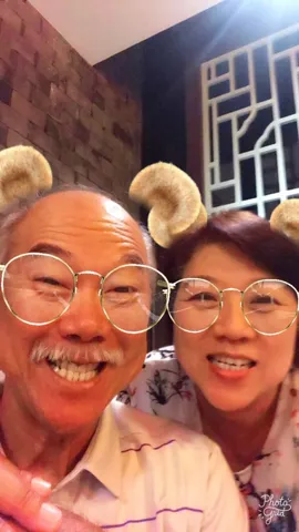 Papa and Di Kor